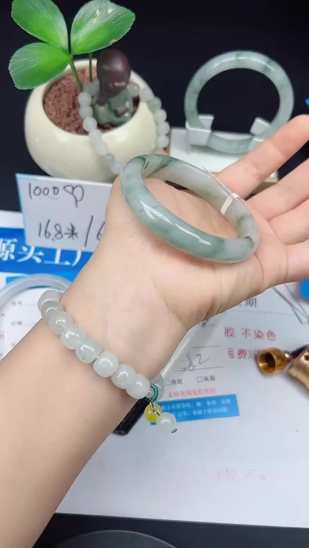 未镶嵌手镯石英质玉111-58/59