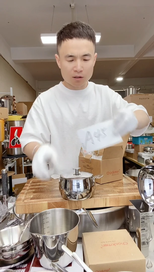 A45 微瑕卓德铭四叶草辅食锅