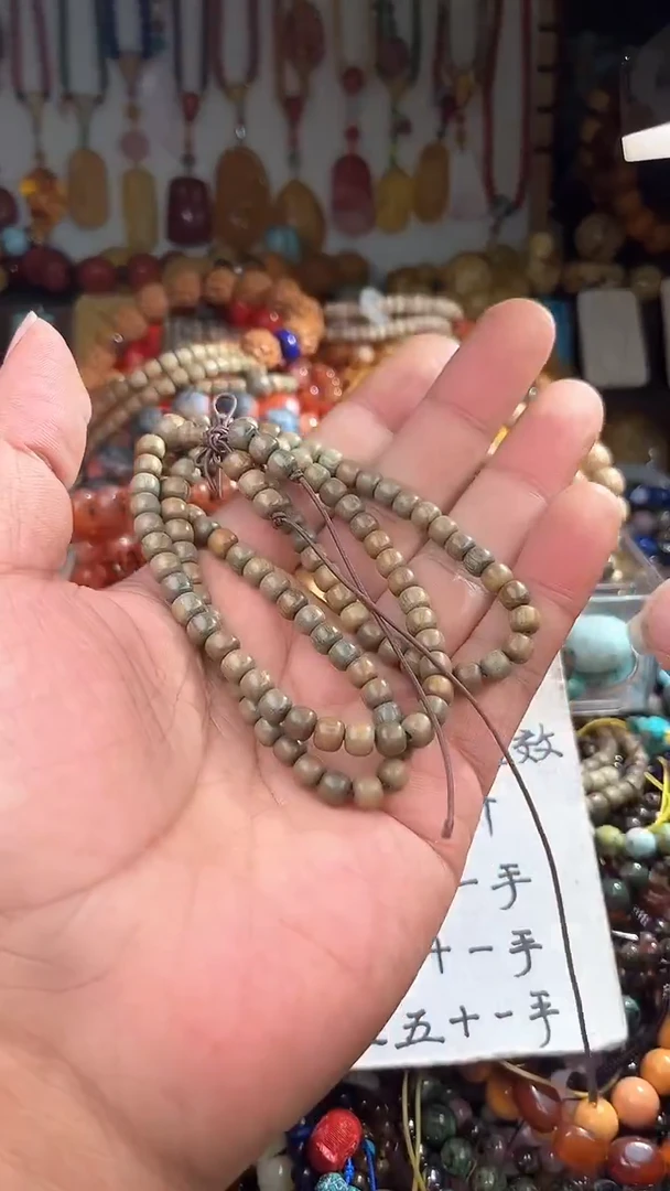 未镶嵌手链翡翠步**花一物一拍 004388