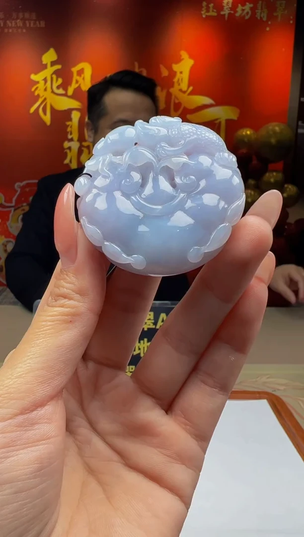 【闪购商品】定制翡翠未镶嵌Y2025-1-19-34