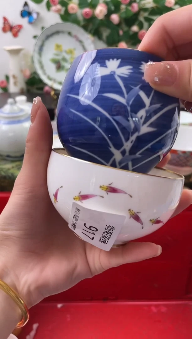 【闪购商品】瓷片917+2海外中古回流瓷器 默认瑕疵慎拍