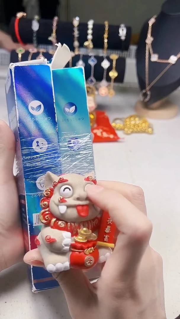 瓷片陶茶周边666文玩多人