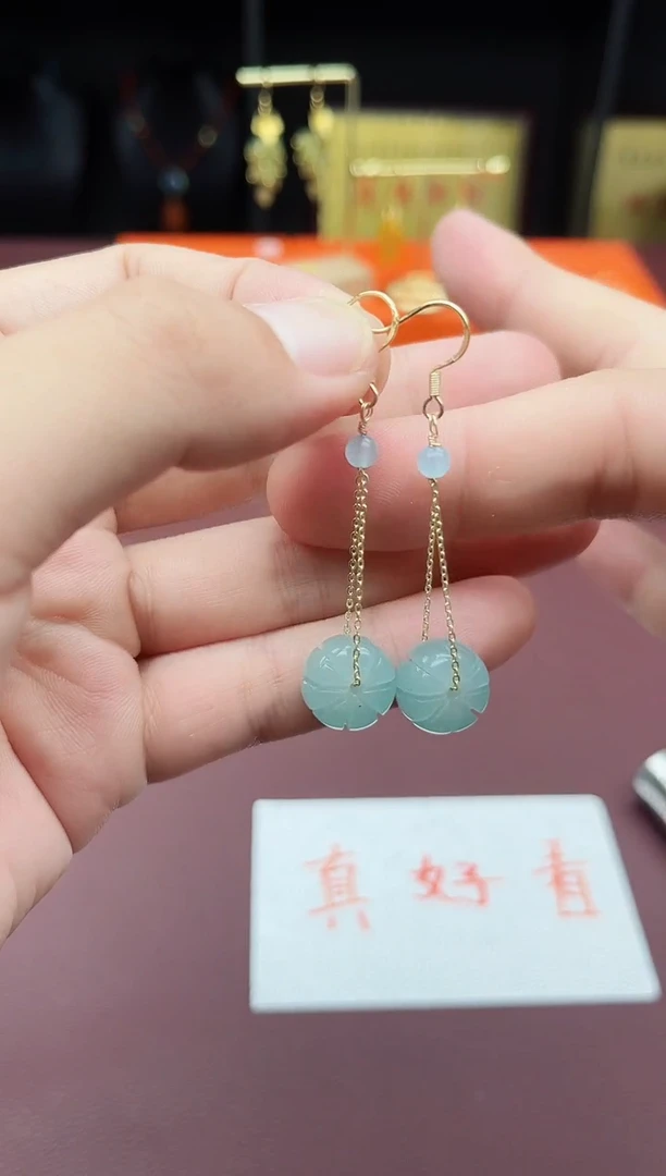 石英质玉（天山翠）银S925镶嵌耳饰7160000