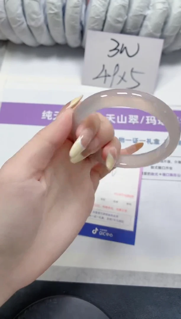 石英质玉手镯未镶嵌136-荔枝56