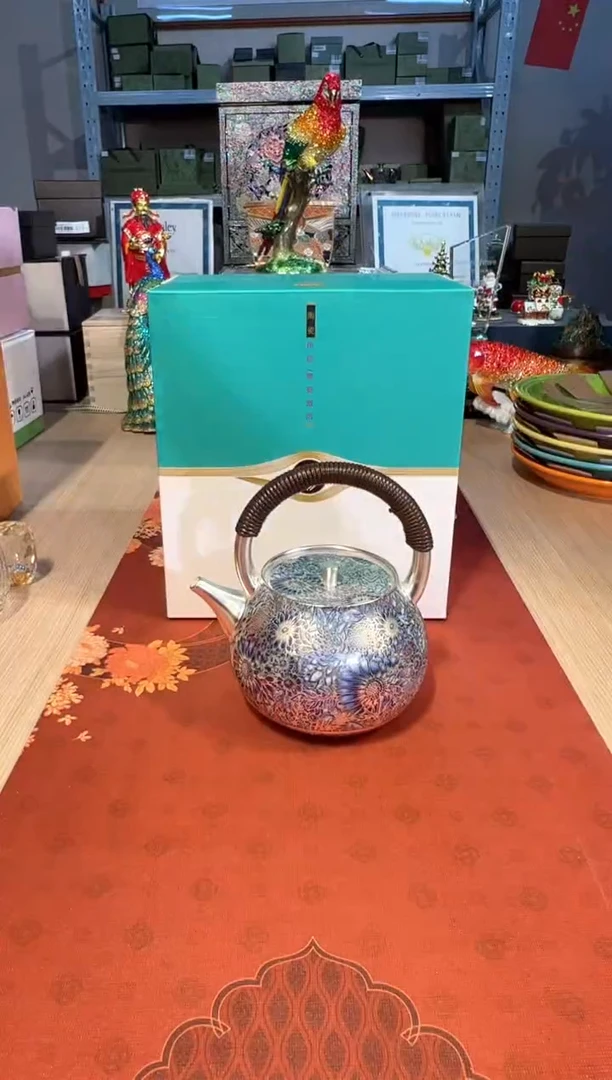 【闪购商品】杯65鎏银向日葵提梁壶