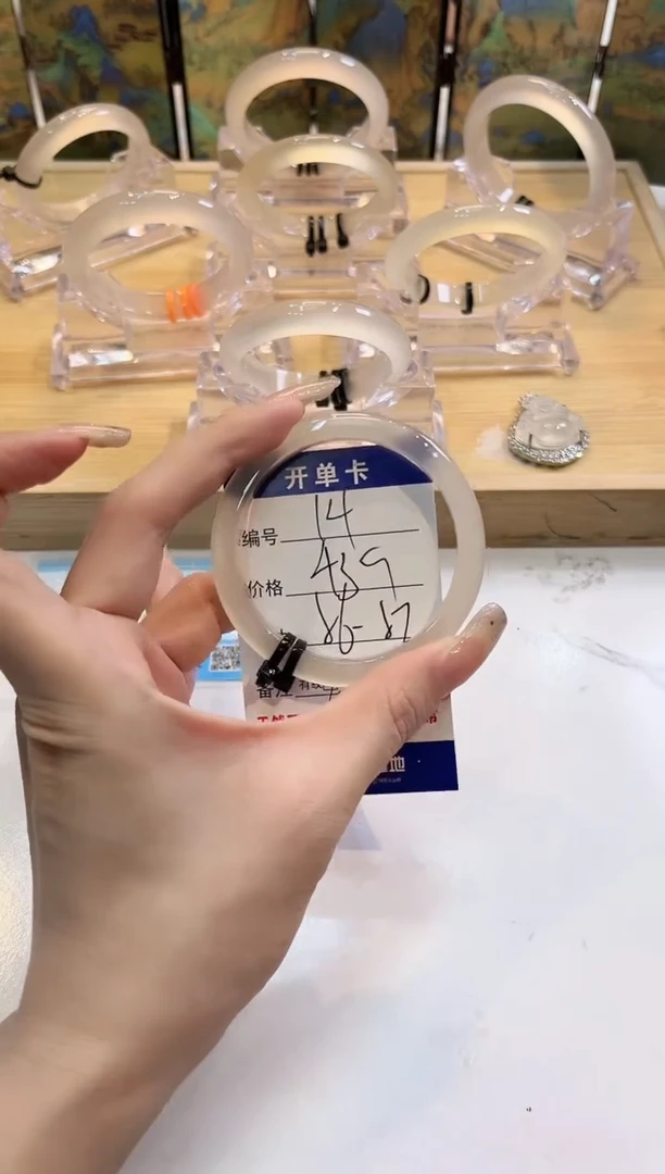 玛瑙/玉髓手镯未镶嵌14-LLL马黑2-57+