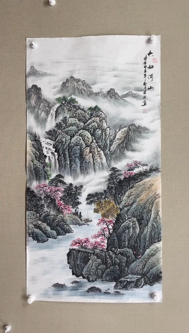 国画138*68 刘建新刘建新刘建新刘建新刘建新