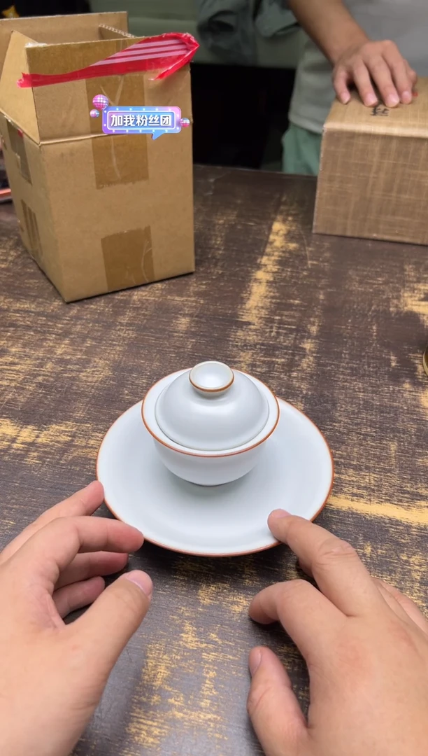 十年汝窑三才盖碗