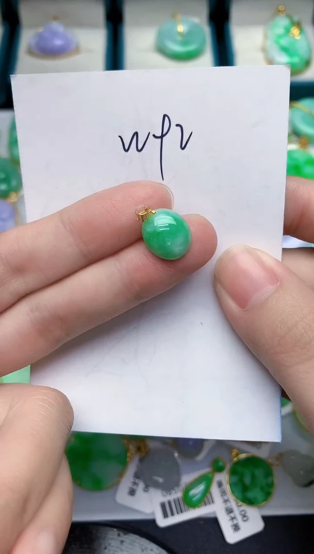 【闪购商品】翡翠颈饰18K金镶嵌000000000