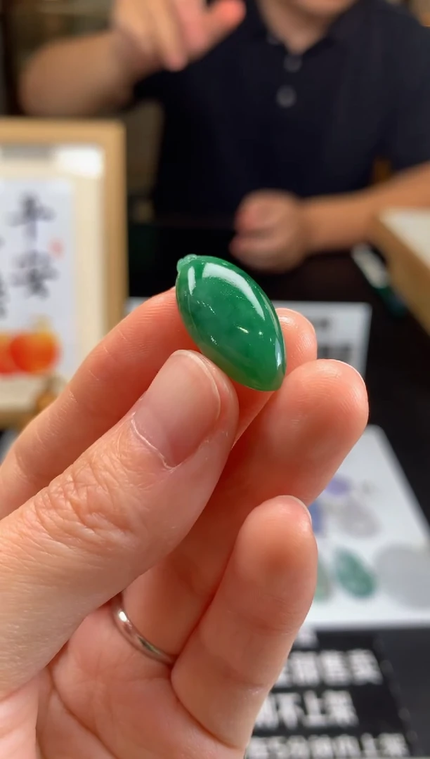 定制翡翠未镶嵌我**起---21153