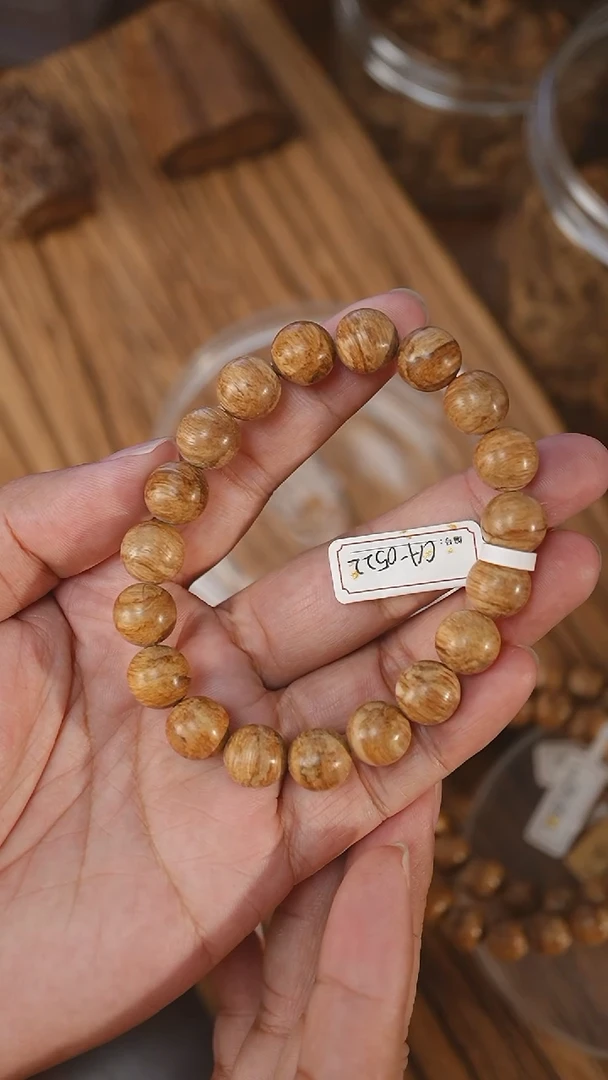 手串沉香多厉害花纹1.13-9克+CA522