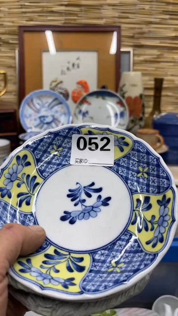 052福利福利福利福利发