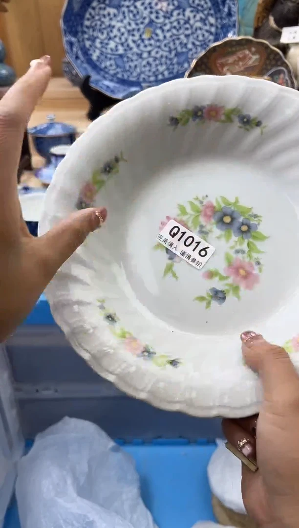 【闪购商品】瓷片1016qqqqqqqqqqqq