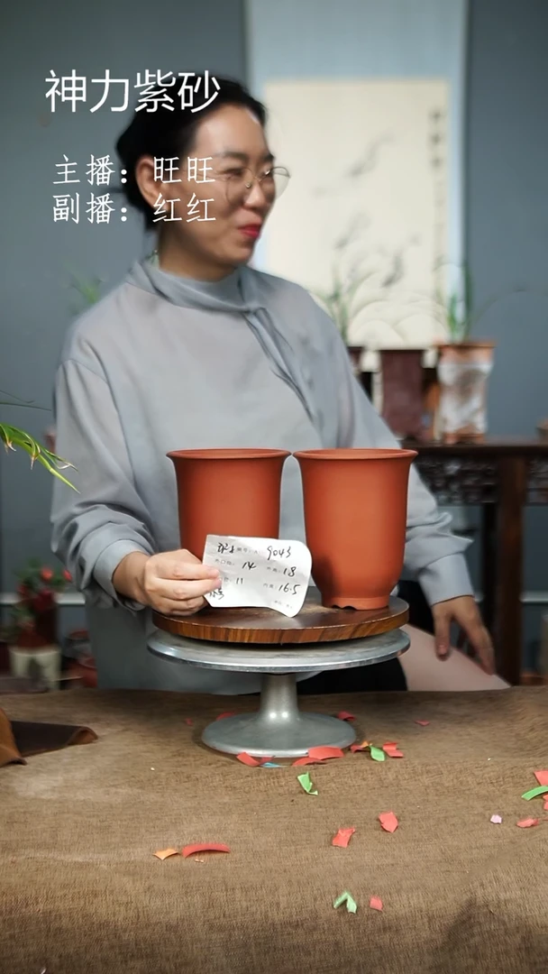 紫砂花盆9043xia  紫砂花盆紫砂