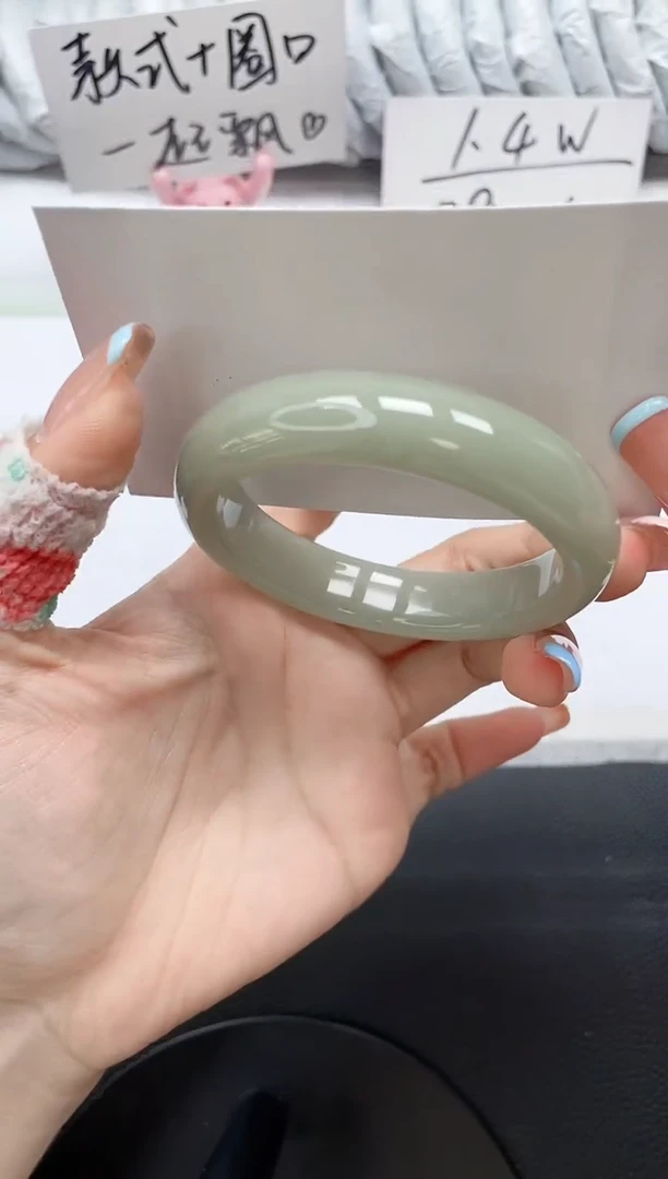 石英质玉手镯未镶嵌E958-52.2