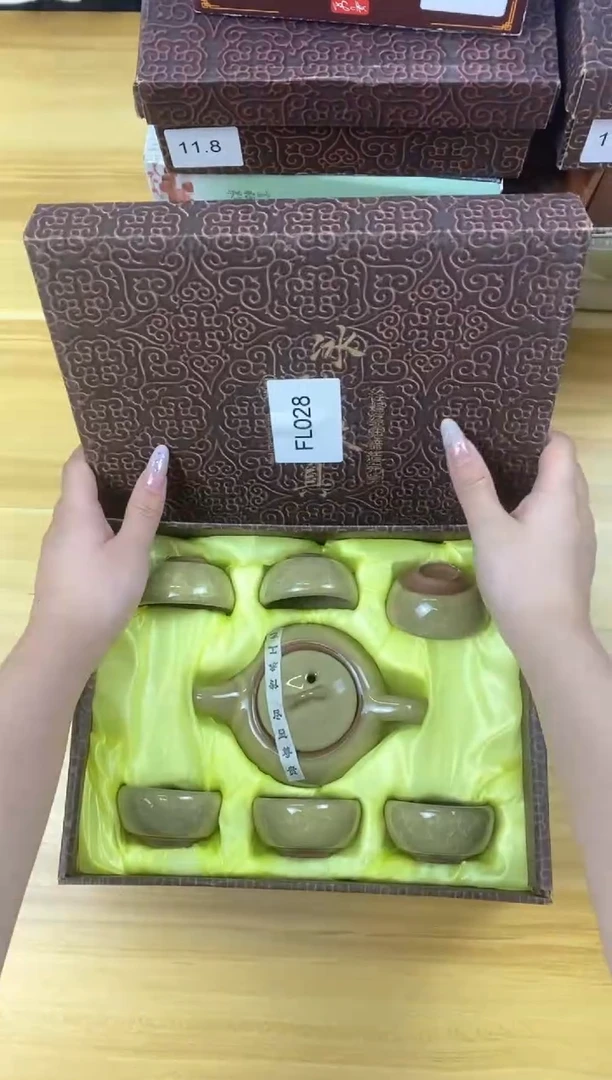 【福利】【茶具】@@@028
