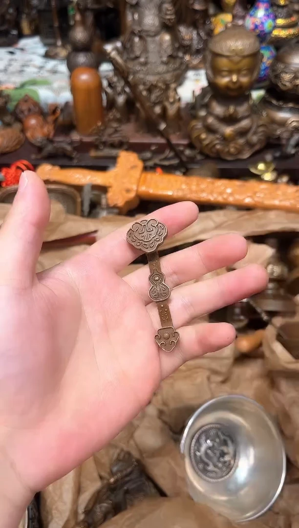 a三浒铜专属精选链接