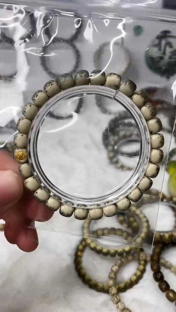 星月菩提手串118   b13