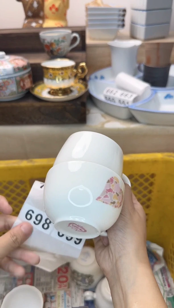 茶杯紫砂小**✨698淘艺中古瓷器全场满18元包邮