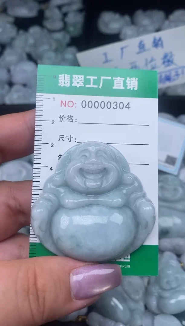 翡翠未镶嵌颈饰天然A货翡翠0304