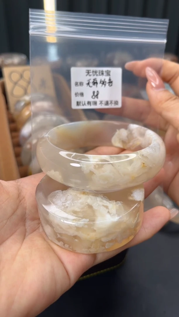 未镶嵌手镯石英质玉?***言默认有瑕 不退不换