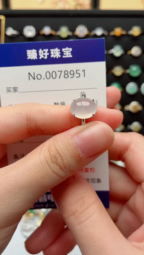 银S925镶嵌戒指翡翠.