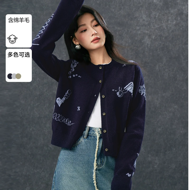 【籽言专属】Basic House/百家好新款气质慵懒针织衫-B0624E5R842