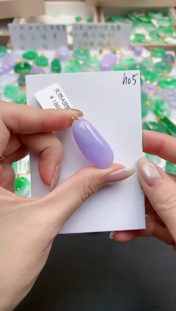 颈饰18K金镶嵌翡翠天然缅甸A货翡翠