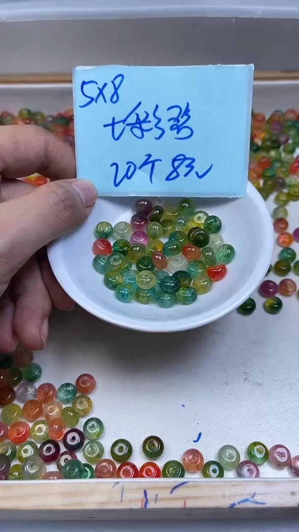未镶嵌散珠碧玺M749 七彩碧玺算盘5*8mm20颗8元