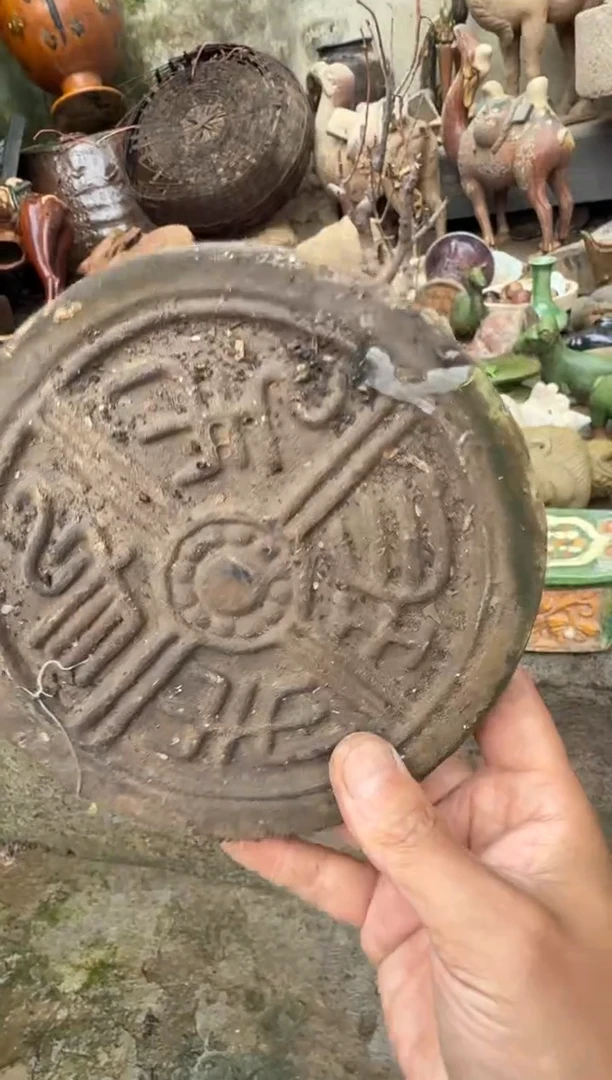 瓷片瓷器瓷器瓷器瓷器