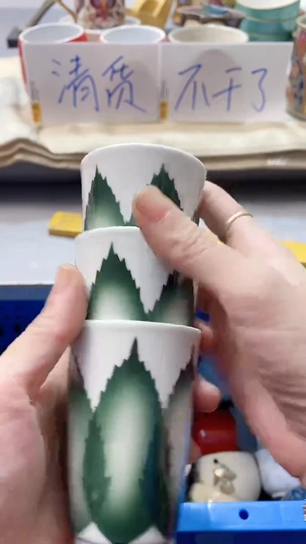 瓷片糖*1250瓷片瓷片瓷片瓷片