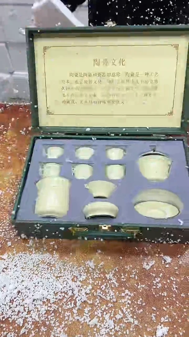 瓷片其他其他其他其他