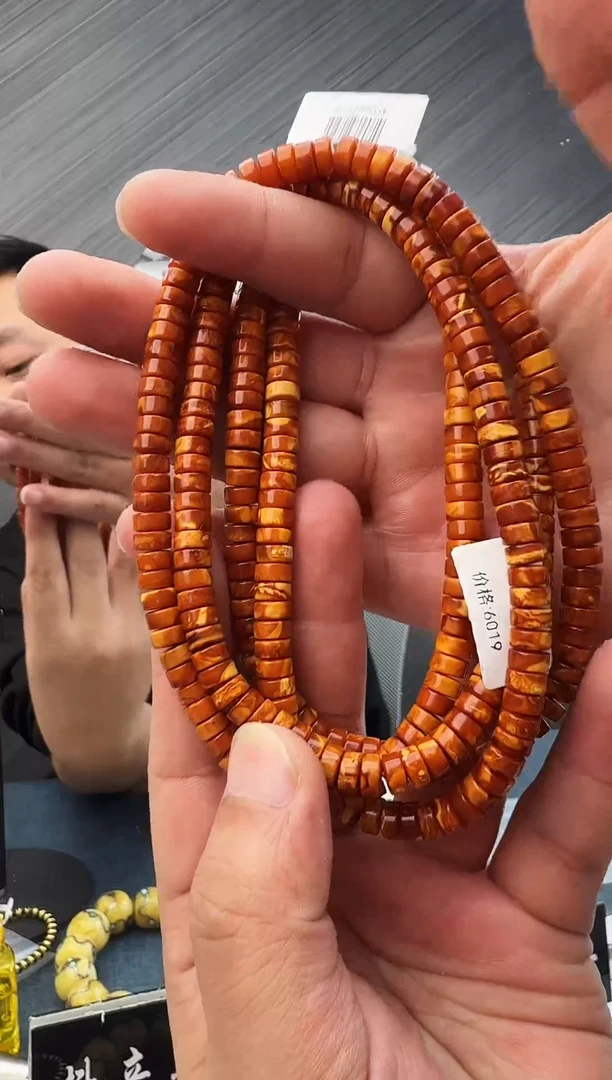 蜜蜡未镶嵌珠宝奇石假一罚十19，6多样性发其一