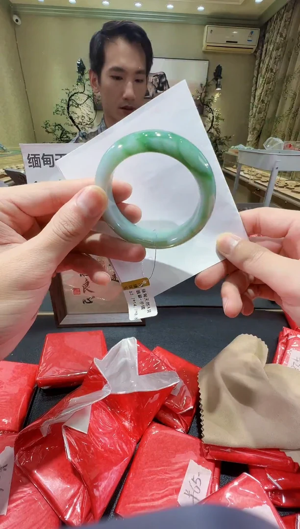 未镶嵌手镯翡翠缅甸天然翡翠A货手镯