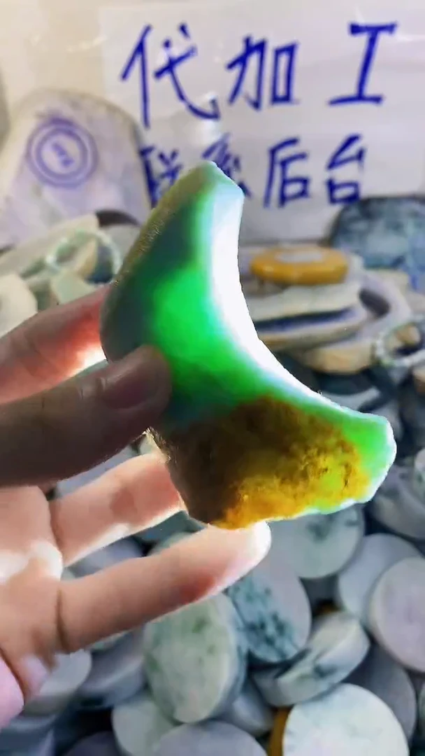 裸石翡翠纯天然A货翡翠10