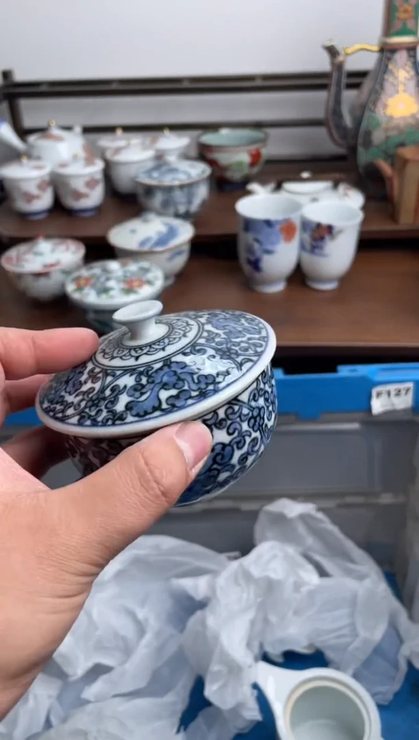 【闪购商品】瓷片546-K-满20包邮48h凑单