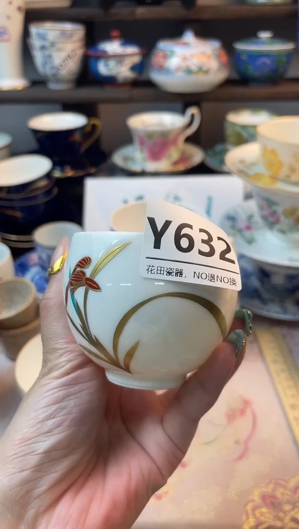 瓷片我*总Y632不退不换.感谢理解