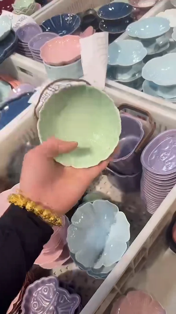 瓷片微瑕商品，介意勿拍