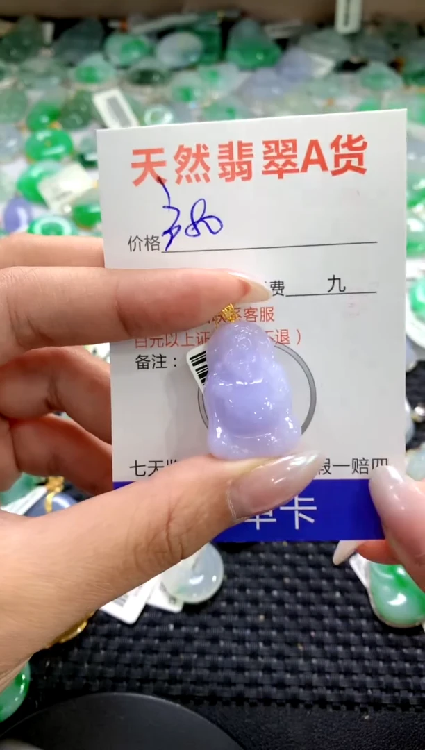 颈饰18K金镶嵌翡翠1
