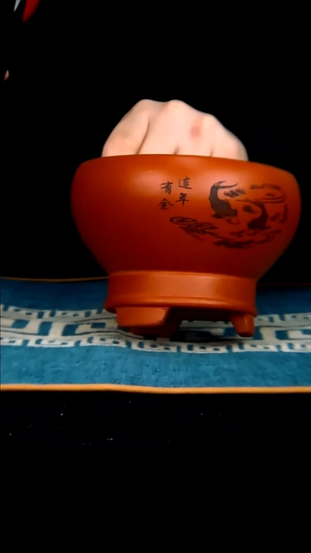 【闪购商品】紫砂花盆11.5*8内径尺寸