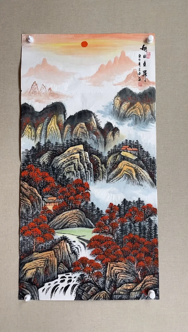 国画138*68 李金华李金华李金华李金华