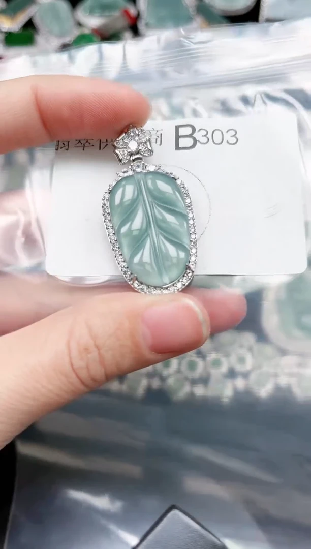 【闪购商品】翡翠颈饰未镶嵌303赠皮绳