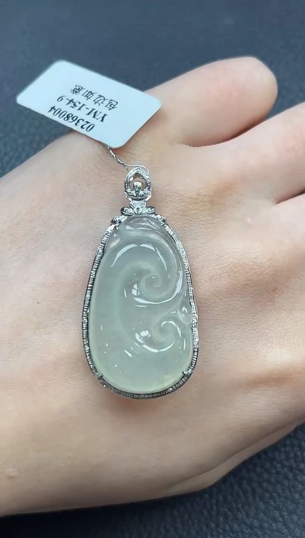 翡翠18K金镶嵌颈饰YM-154-9如意