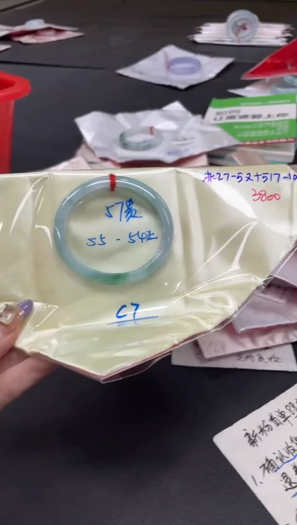 未镶嵌手镯翡翠翡翠手镯