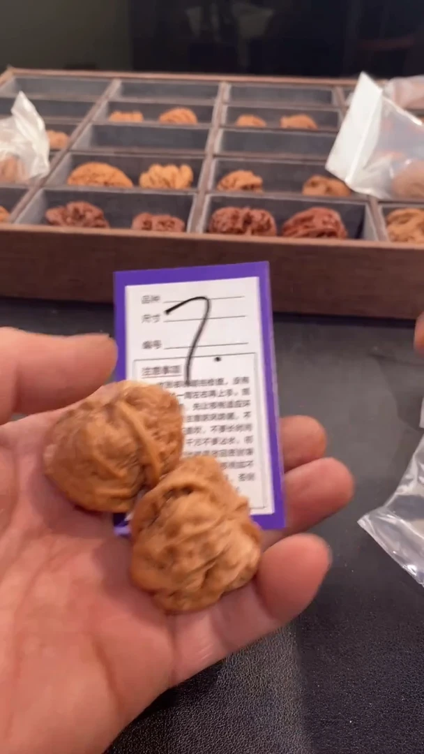 【闪购商品】文玩核桃把件38蛤蟆头