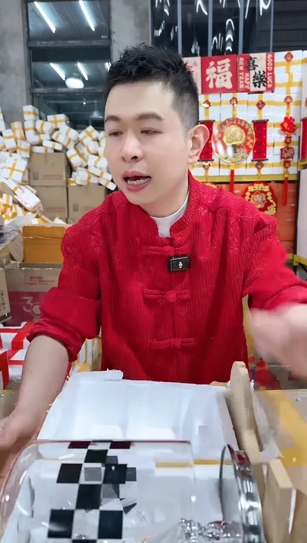 【闪购商品】MNS-A73