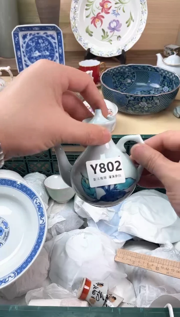 瓷片静*、802