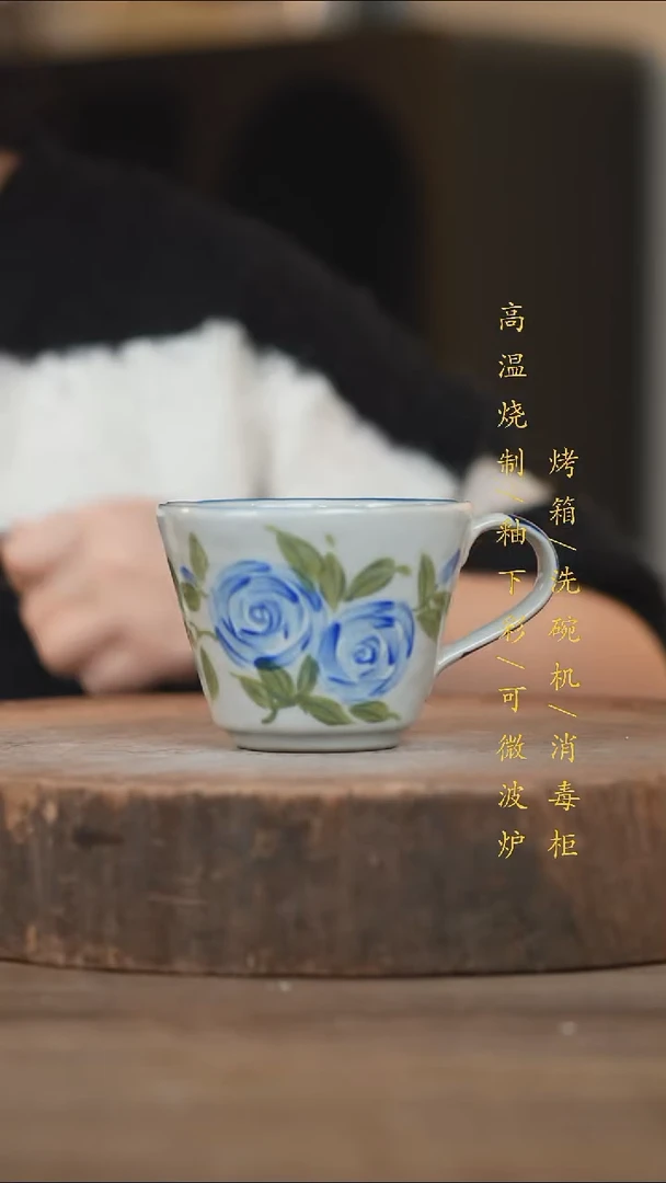 瓷片景德镇高温釉下彩（食品级）