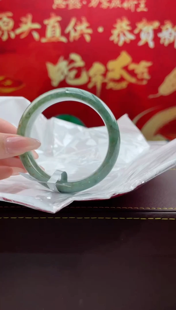 【闪购商品】翡翠手镯未镶嵌7翡翠手镯（微瑕）