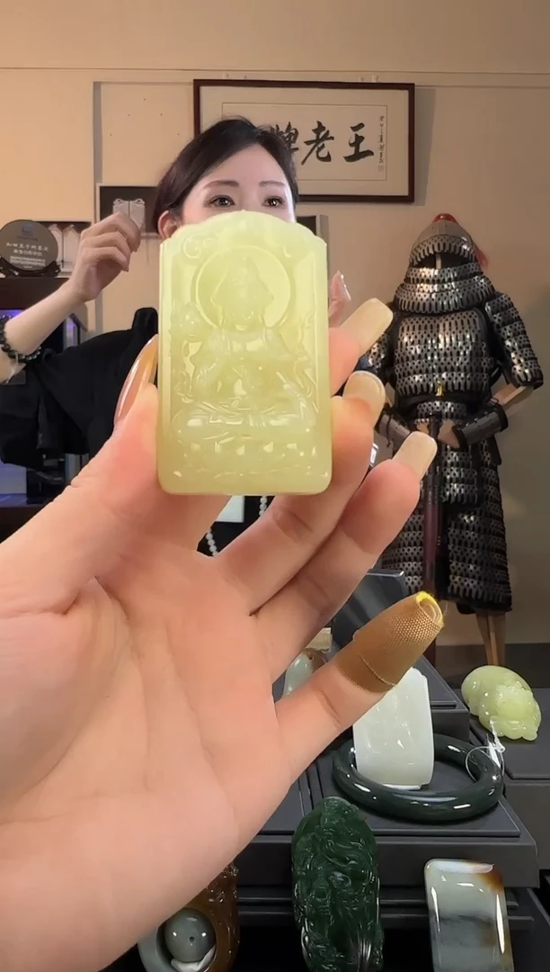 颈饰未镶嵌和田玉黄口大势至吊坠